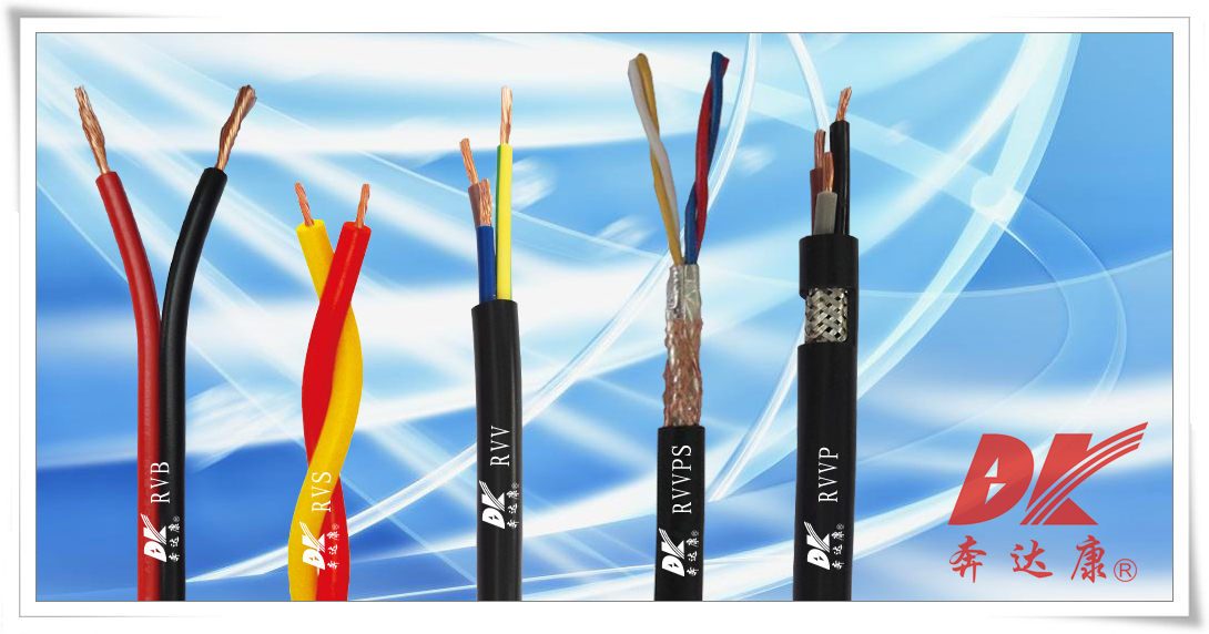 福建额定电压300/500V、300/300V聚氯乙烯绝缘（屏蔽）聚氯乙烯护套软电缆