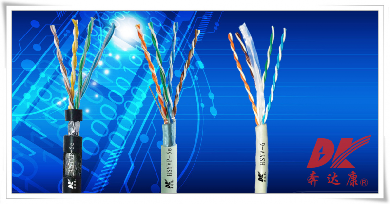 信号传输线缆,电缆的价格,电缆厂家